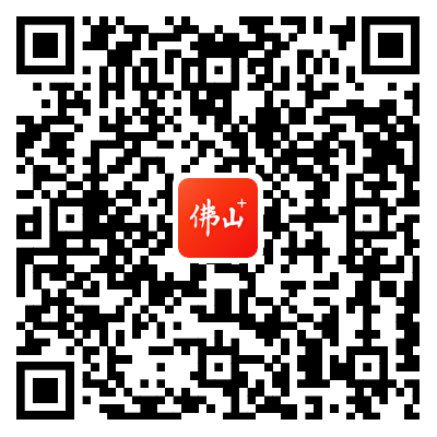 佛山无废城市标志、卡通形象、宣传语投票开始_NO.01 佛山无废城市标志、卡通形象、宣传语投票开始_NO.01